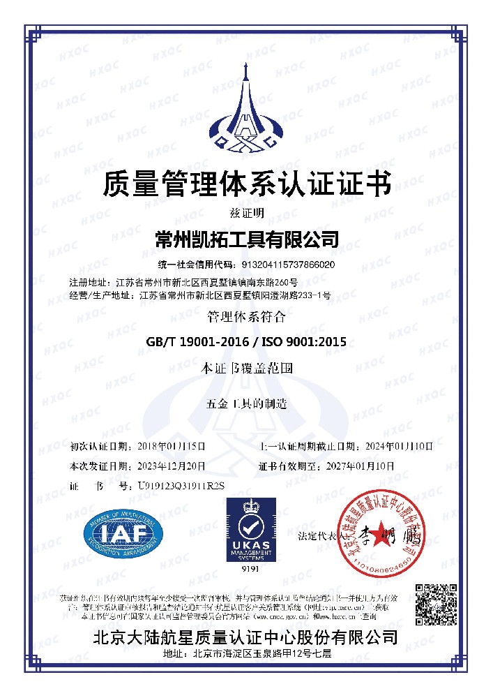 fd5787ae61203b72e85424d200091df.jpg